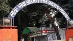 UPPSC issues revised exams' calendar, PCS (pre) 2021 on Oct 24 UPPSC issues revised exams' calendar, PCS (pre) 2021 on Oct 24