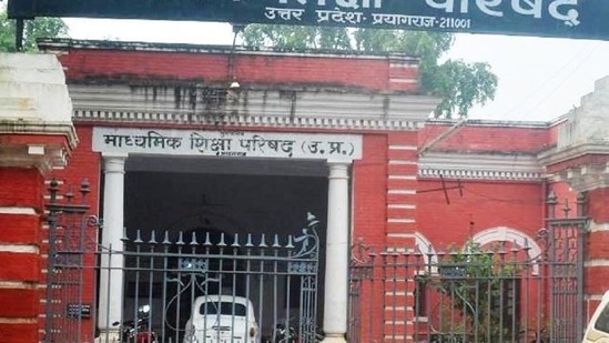 Prayagraj-based UP Board headquarters. (HT File Photo) Prayagraj-based UP Board headquarters. (HT File Photo)