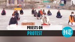 Protest by Kedarnath priests against Char Dham Devasthanam Board (ANI) Protest by Kedarnath priests against Char Dham Devasthanam Board (ANI)