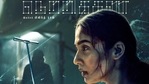 Nayanthara in a poster of Netrikann. Nayanthara in a poster of Netrikann.