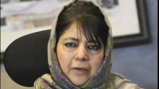 Mehbooba Mufti Mehbooba Mufti