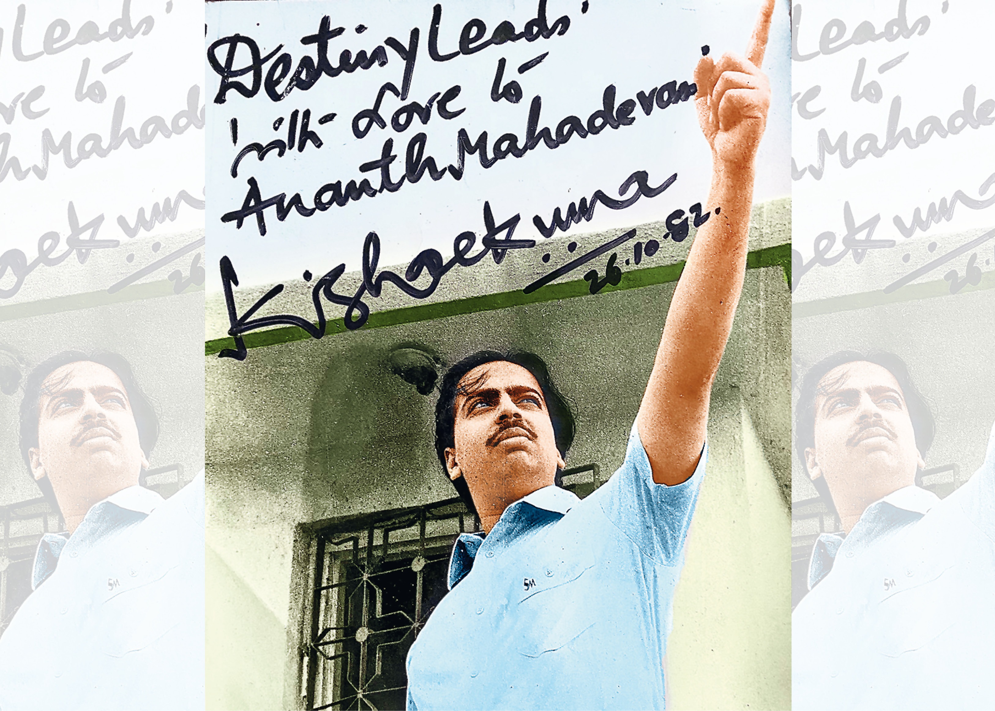 Kishore Kumar’s autograph on Ananth’s picture after the latter interviewed him for The Daily Kishore Kumar’s autograph on Ananth’s picture after the latter interviewed him for The Daily