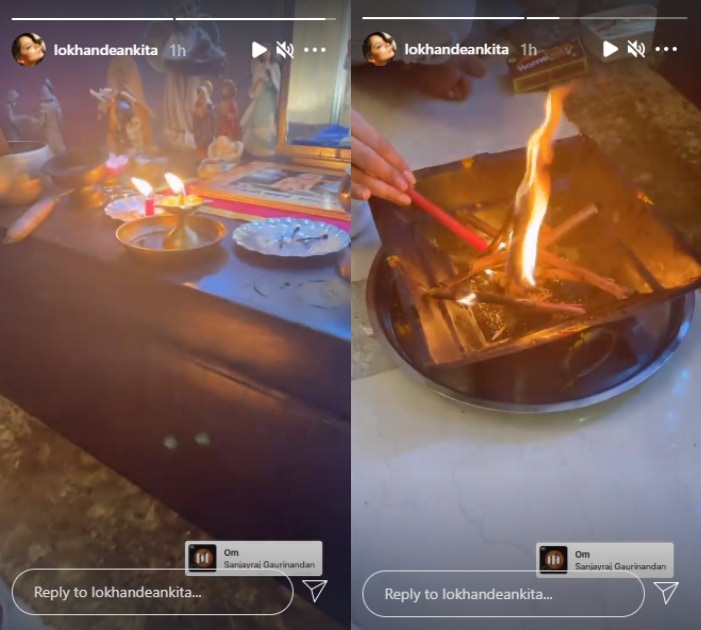 Ankita Lokhande shares a glimpse of a special prayer at her home. Ankita Lokhande shares a glimpse of a special prayer at her home.