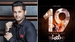 Telugu film Jayam, starring Nithiin and Sada in the lead, released in 2002. Telugu film Jayam, starring Nithiin and Sada in the lead, released in 2002.