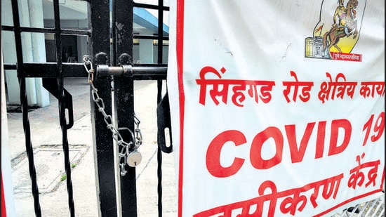 A PMC centre at Vitthalwadi was closed on Sunday due to non-availability of vaccine stock. Zilla Parishad reserves vax drive for specially abled in rural Pune (HT ) A PMC centre at Vitthalwadi was closed on Sunday due to non-availability of vaccine stock. Zilla Parishad reserves vax drive for specially abled in rural Pune (HT )