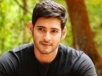 Mahesh Babu, who is married to former Bollywood actor Namrata Shirodkar, has a number of hits to his name including Pokiri, Athadu, Dookudu and Okkadu. Mahesh Babu, who is married to former Bollywood actor Namrata Shirodkar, has a number of hits to his name including Pokiri, Athadu, Dookudu and Okkadu.