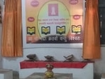 The Vedic Education and Sanskar Board is likely to be formed in next four to five months.(HT file) The Vedic Education and Sanskar Board is likely to be formed in next four to five months.(HT file)