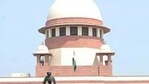 The Supreme Court is seen in this file photo. The Supreme Court is seen in this file photo.