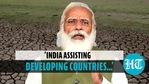 ‘Restoring 26 million hectares…’: PM Modi speaks on land degradation at UN ‘Restoring 26 million hectares…’: PM Modi speaks on land degradation at UN