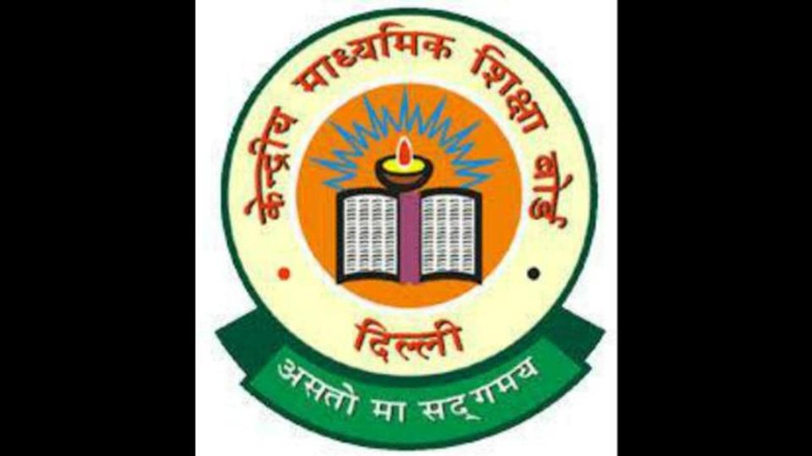 Tripura to decide on board exams after studying CBSE’s evaluation system