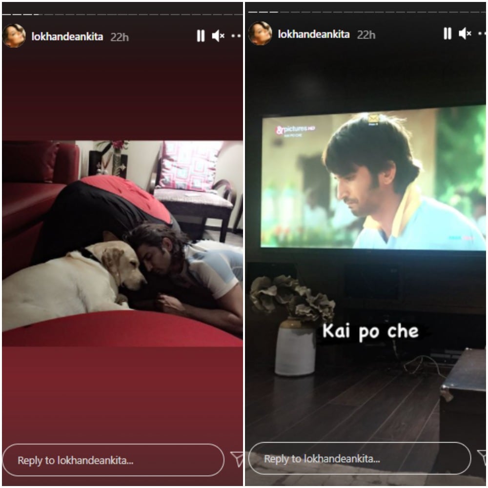 Ankita Lokhande posted a series of pictures on Instagram Stories.