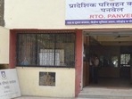 An RTO in Panvel, Maharashtra (used for representation purpose only) An RTO in Panvel, Maharashtra (used for representation purpose only)