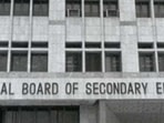 CBSE collaborates with AICTE to launch ‘Innovation Ambassador Program’ CBSE collaborates with AICTE to launch ‘Innovation Ambassador Program’