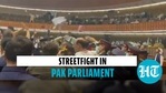 Pakistan Assembly Fight Pakistan Assembly Fight