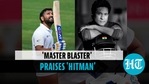 WTC final: Sachin Tendulkar explains why Rohit Sharma is a 'smart batsman' WTC final: Sachin Tendulkar explains why Rohit Sharma is a 'smart batsman'