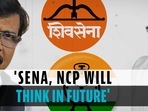 Shiv Sena responds to Congress' 'going solo' remark
