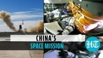 China's Shenzhou-12 carrying 3 astronauts to under-construction space station (Twitter) China's Shenzhou-12 carrying 3 astronauts to under-construction space station (Twitter)