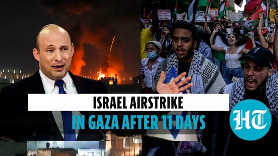 Israel conducts airstrikes in Gaza city after 11 days calm Israel conducts airstrikes in Gaza city after 11 days calm