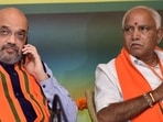 Chief minister BS Yediyurappa, BJP national general secretary Arun Singh, and other senior leaders were present during the meeting.