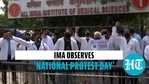 IMA holds protest IMA holds protest