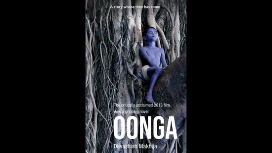 Oonga, published by Tulika Books, was released in February 2021. Oonga, published by Tulika Books, was released in February 2021.