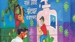 The Union health ministry said on Friday that there has been a continuous decline in the daily infections since the country reported a peak of over 414,000 cases on May 7.(AFP Photo) The Union health ministry said on Friday that there has been a continuous decline in the daily infections since the country reported a peak of over 414,000 cases on May 7.(AFP Photo)