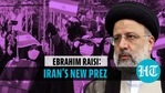Iran elects ultraconservative cleric Ebrahim Raisi as its new president Iran elects ultraconservative cleric Ebrahim Raisi as its new president