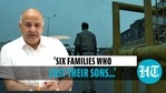 Delhi government announces ex-gratia for six personnel who lost their lives Delhi government announces ex-gratia for six personnel who lost their lives