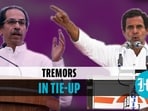 Congress and Shiv Sena leaders traded barbs with local elections approaching (Agencies)