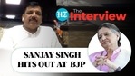 Sanjay Singh hits out at BJP Sanjay Singh hits out at BJP
