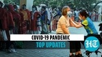 Top updates on the Covid pandemic (Agencies) Top updates on the Covid pandemic (Agencies)