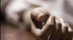 The dead woman's body. Focus on hand (Getty Images/iStockphoto) The dead woman's body. Focus on hand (Getty Images/iStockphoto)