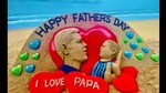 Sand artist Sudarsan Pattnaik's art for Father's Day 2021.(Twitter/@sudarsansand) Sand artist Sudarsan Pattnaik's art for Father's Day 2021.(Twitter/@sudarsansand)