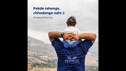 Father's Day 2021: Fevicol shared the post on Instagram. Father's Day 2021: Fevicol shared the post on Instagram.