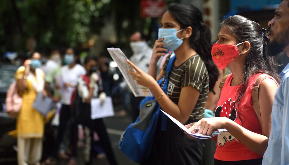 BSEB OFSS Admission 2021: Class 11 first merit list admission to begin today