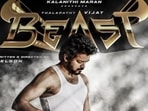Beast will star Vijay and Pooja Hegde in the lead.