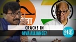 Sanjay Raut responds to rift rumours in MVA Sanjay Raut responds to rift rumours in MVA