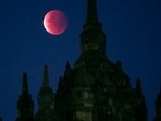 The Strawberry Moon marks the last full moon of the spring season and the first of the summer season.(AP)
