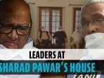 Leaders from Opposition parties, eminent personalities gathers at Sharad Pawar's house