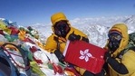 The travel restriction was imposed after the climbing season began and there were fresh outbreaks in Nepal.(AFP) The travel restriction was imposed after the climbing season began and there were fresh outbreaks in Nepal.(AFP)