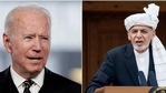 US President Joe Biden (left) and Afghanistan President Ashraf Ghani (Reuters) US President Joe Biden (left) and Afghanistan President Ashraf Ghani (Reuters)