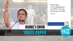 Rahul Gandhi Rahul Gandhi