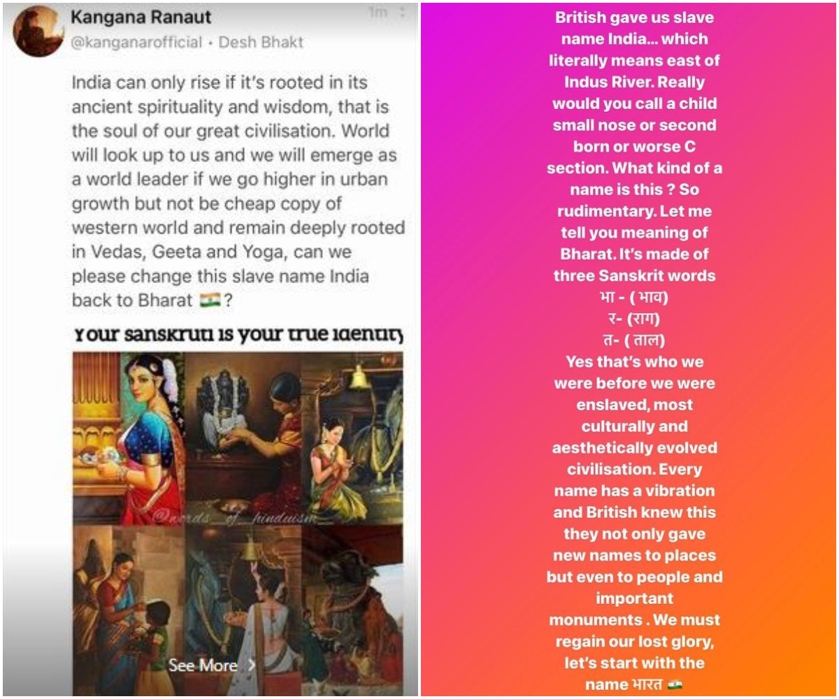 Screenshots of Kangana Ranaut's posts.