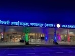 Bastar has a great opportunity of comprehensive development by retaining its talent. Bastar has a great opportunity of comprehensive development by retaining its talent.