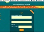GUJCET 2021; Interested and eligible candidates can apply online through the official website of GSHSEB.