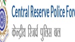CRPF Assistant Commandant Recruitment 2021: Apply for 25 posts on crpf.gov.in CRPF Assistant Commandant Recruitment 2021: Apply for 25 posts on crpf.gov.in