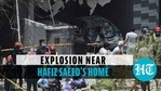 2 dead, many injured in major blast near LeT founder Hafiz Saeed’s Lahore house 2 dead, many injured in major blast near LeT founder Hafiz Saeed’s Lahore house