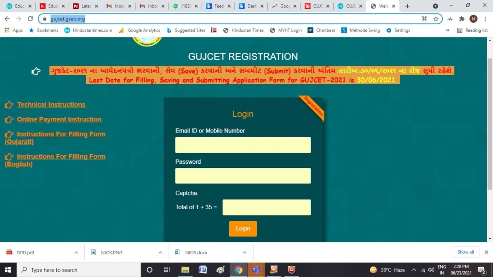 GUJCET 2021 registration begins; how to apply