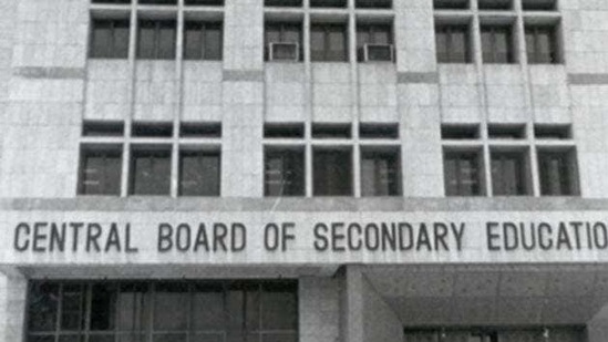 According to a press release issued by CBSE, Schools can first email their queries regarding Class 10 results at class-10-result@cbsesiksha.in and for class 12th results at class-12-result@cbsesiksha.in.(HT file) According to a press release issued by CBSE, Schools can first email their queries regarding Class 10 results at class-10-result@cbsesiksha.in and for class 12th results at class-12-result@cbsesiksha.in.(HT file)