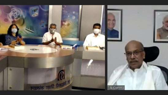NIOS Admission 2021: Two years Diploma in Yogic Science course launched NIOS Admission 2021: Two years Diploma in Yogic Science course launched